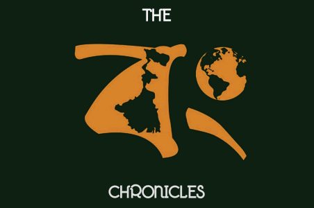 The Bong Chronicles